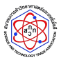 Science and Technology Trade Association